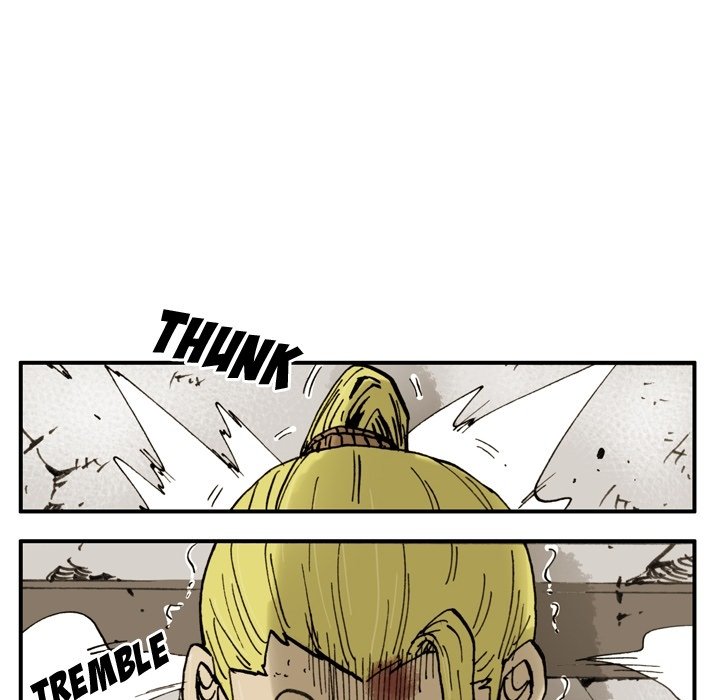 Read The Bully Hunter chapter 3 image 51 on Lezhin