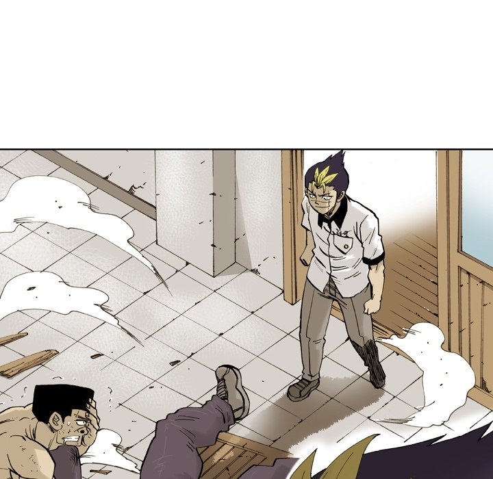 Read The Bully Hunter chapter 3 image 6 on Lezhin