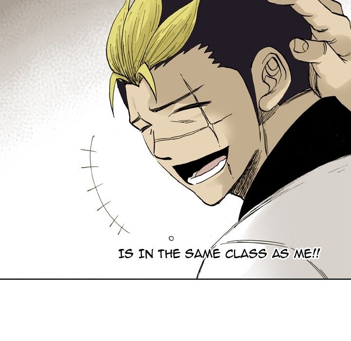 Read The Bully Hunter chapter 3 image 61 on Lezhin
