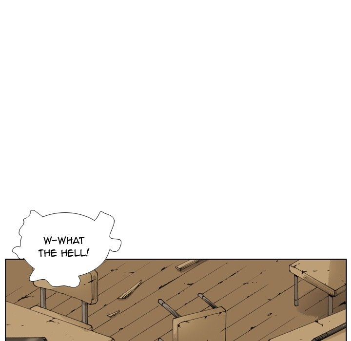 Read The Bully Hunter chapter 3 image 62 on Lezhin