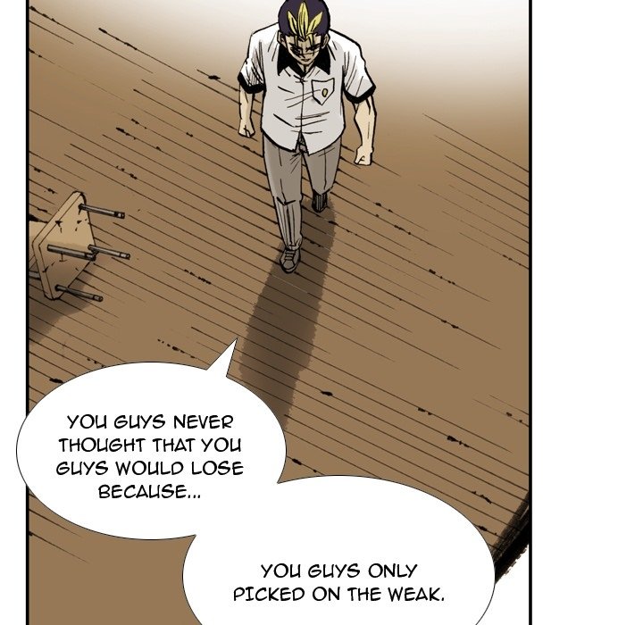 Read The Bully Hunter chapter 3 image 70 on Lezhin