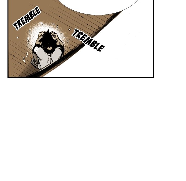 Read The Bully Hunter chapter 3 image 71 on Lezhin