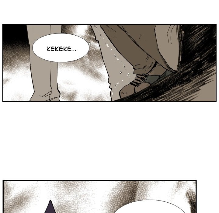 Read The Bully Hunter chapter 3 image 72 on Lezhin