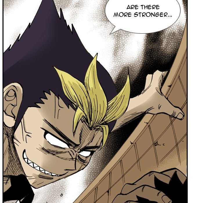 Read The Bully Hunter chapter 3 image 73 on Lezhin