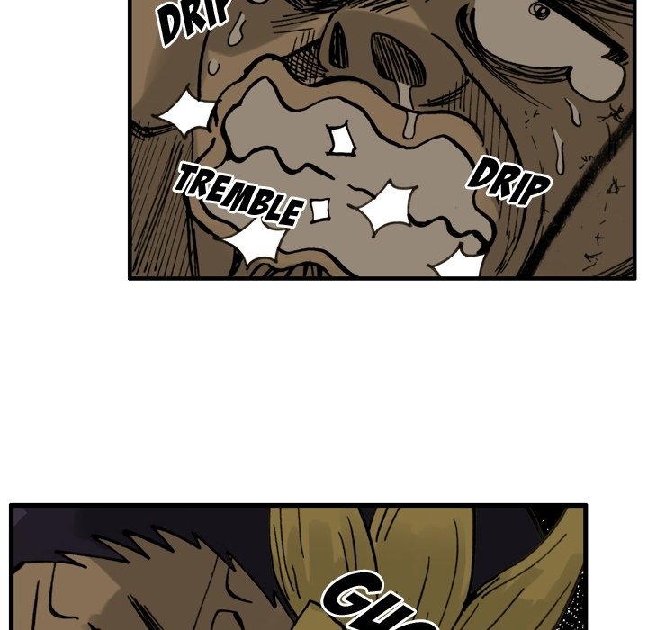 Read The Bully Hunter chapter 3 image 75 on Lezhin