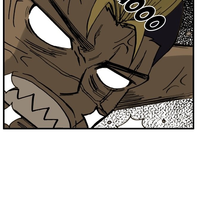 Read The Bully Hunter chapter 3 image 76 on Lezhin
