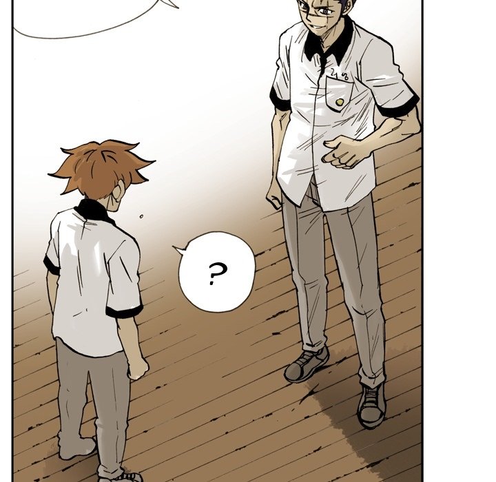 Read The Bully Hunter chapter 3 image 81 on Lezhin