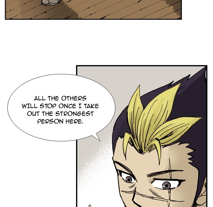 Read The Bully Hunter chapter 3 image 82 on Lezhin