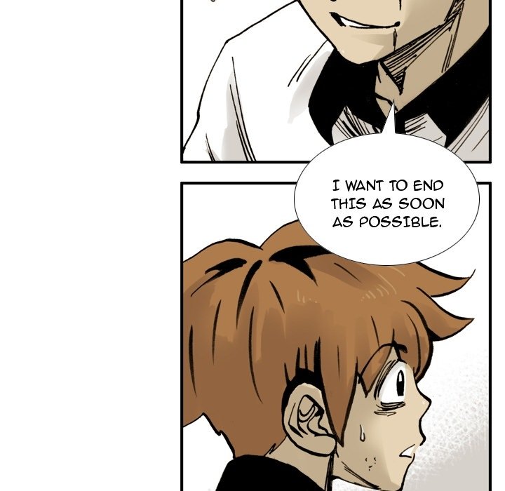 Read The Bully Hunter chapter 3 image 83 on Lezhin