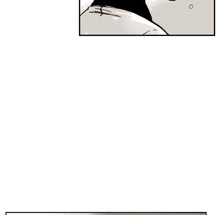 Read The Bully Hunter chapter 3 image 84 on Lezhin