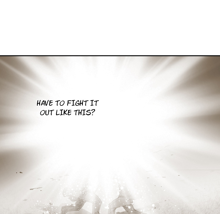 Read The Bully Hunter chapter 30 image 11 on Lezhin