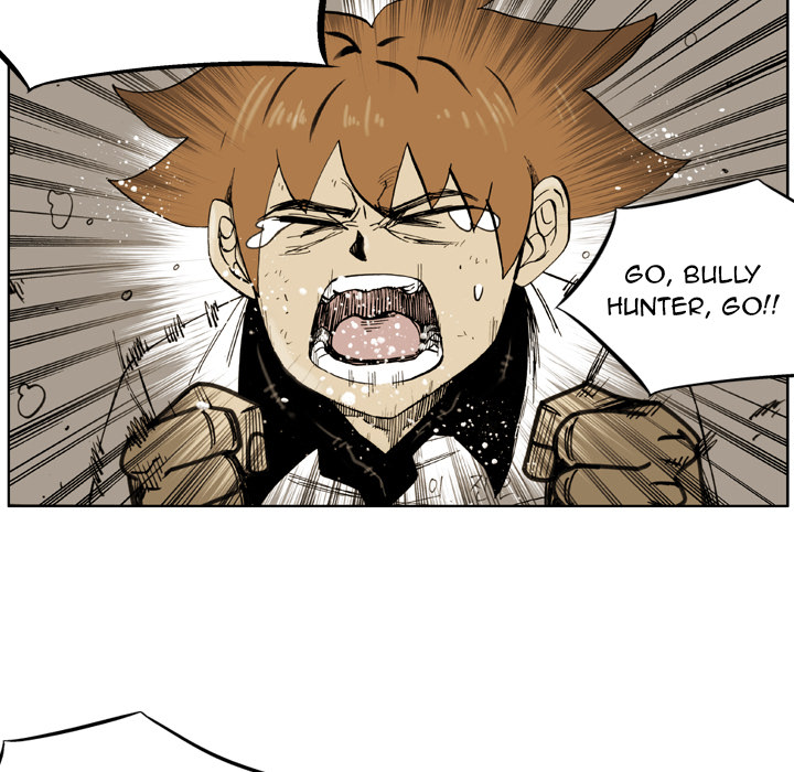 Read The Bully Hunter chapter 30 image 17 on Lezhin