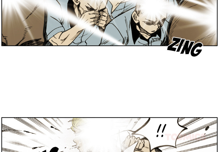 Read The Bully Hunter chapter 30 image 2 on Lezhin