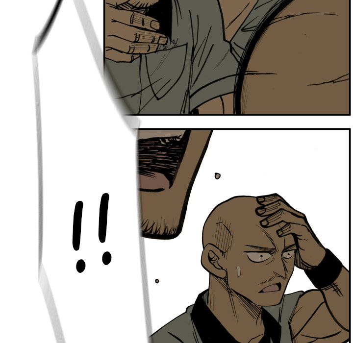 Read The Bully Hunter chapter 30 image 23 on Lezhin