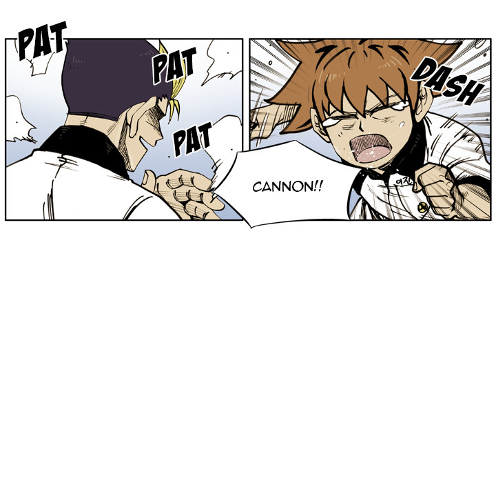 Read The Bully Hunter chapter 30 image 48 on Lezhin