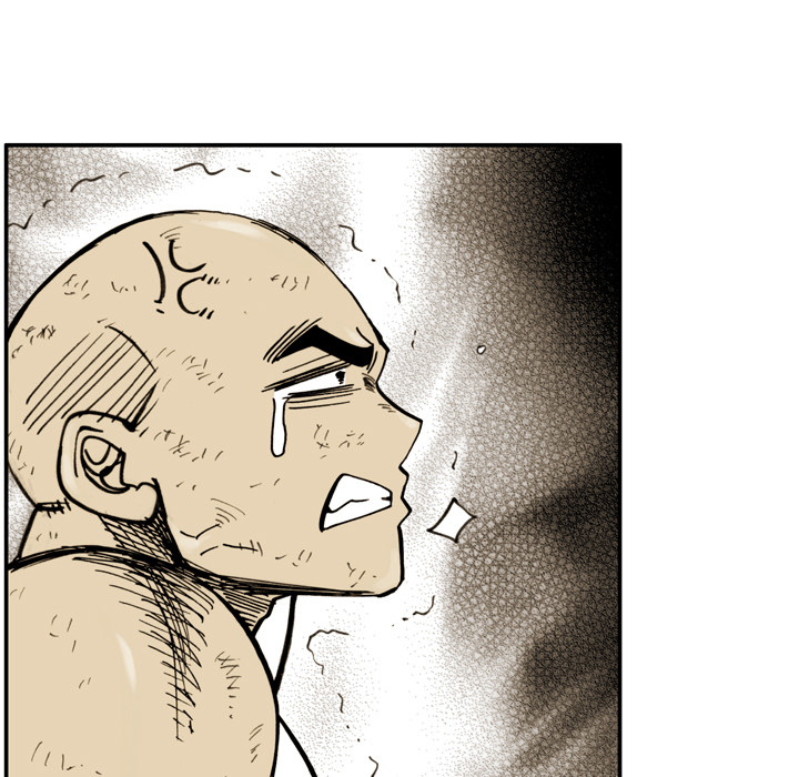 Read The Bully Hunter chapter 30 image 66 on Lezhin