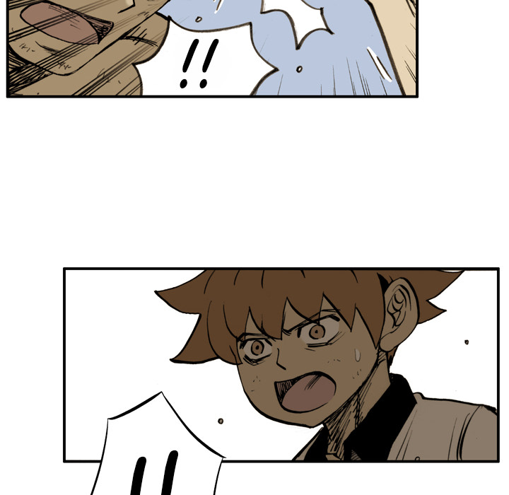 Read The Bully Hunter chapter 31 image 9 on Lezhin