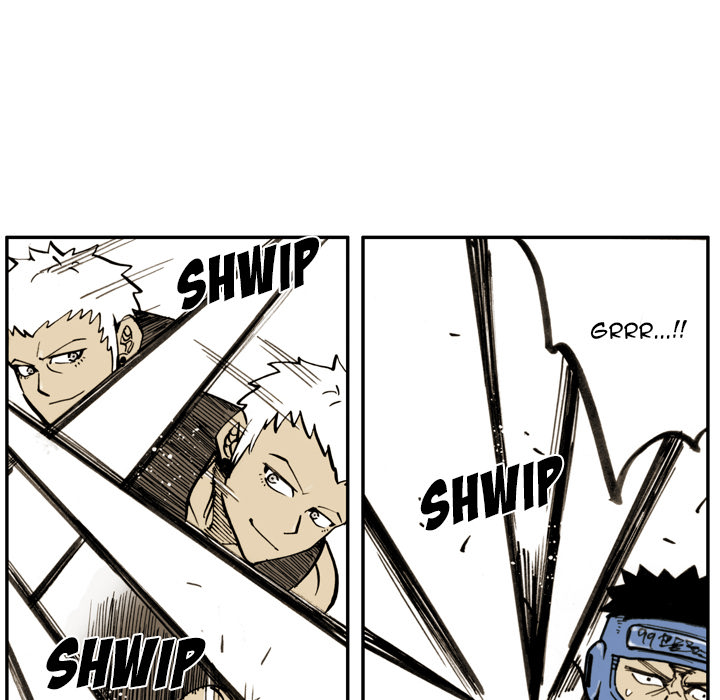 Read The Bully Hunter chapter 32 image 13 on Lezhin
