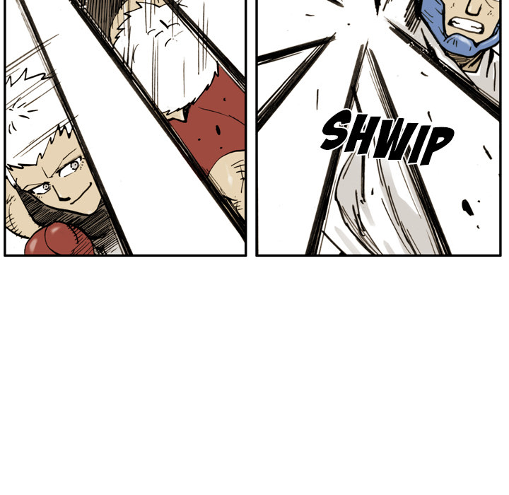 Read The Bully Hunter chapter 32 image 14 on Lezhin