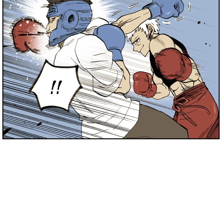 Read The Bully Hunter chapter 32 image 28 on Lezhin