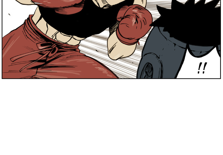 Read The Bully Hunter chapter 32 image 3 on Lezhin