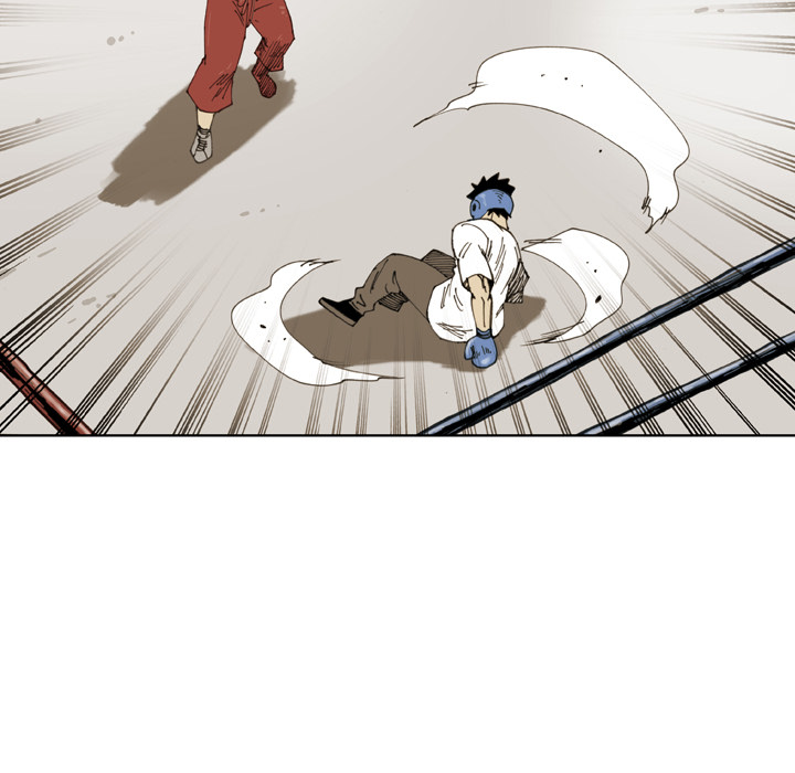 Read The Bully Hunter chapter 32 image 32 on Lezhin