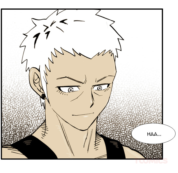 Read The Bully Hunter chapter 32 image 33 on Lezhin