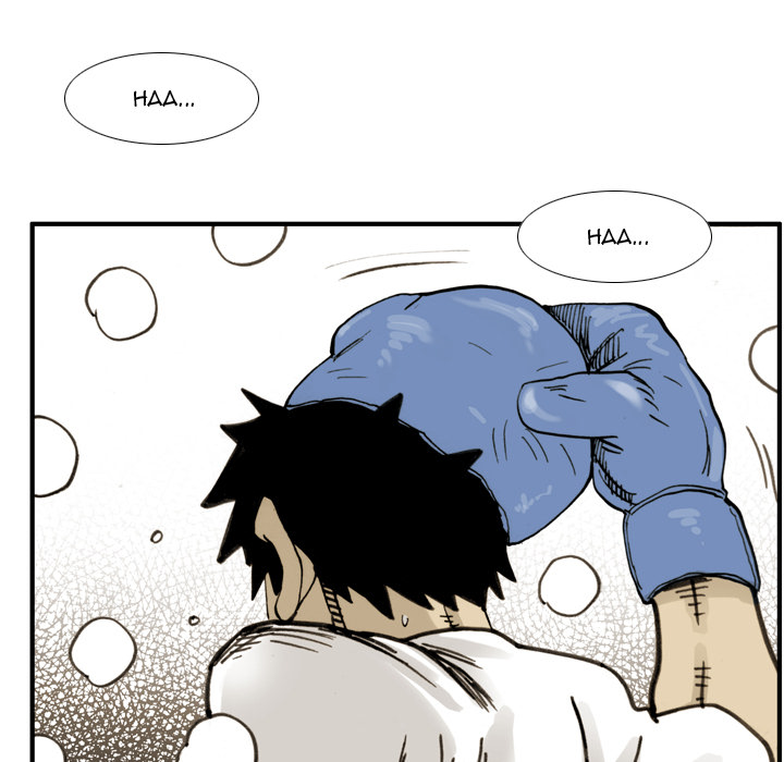 Read The Bully Hunter chapter 32 image 34 on Lezhin