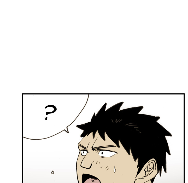 Read The Bully Hunter chapter 32 image 37 on Lezhin