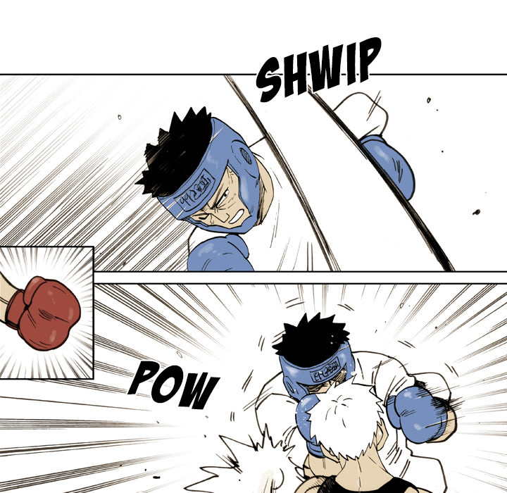 Read The Bully Hunter chapter 32 image 4 on Lezhin