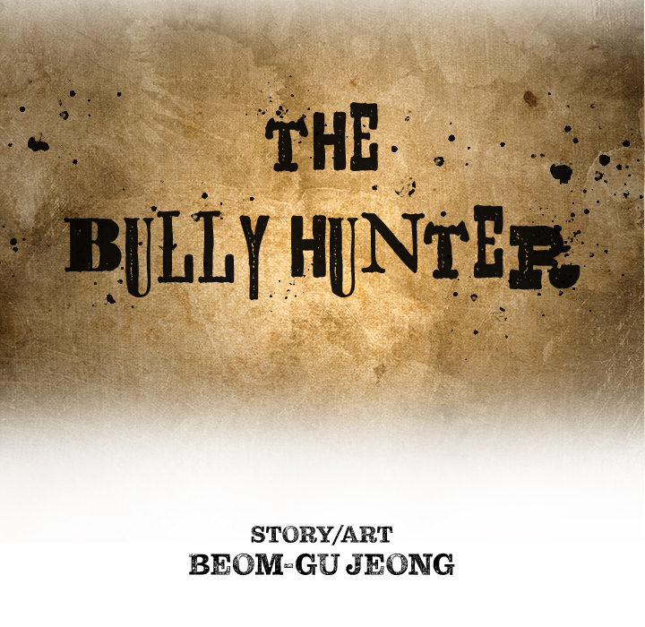 Read The Bully Hunter chapter 32 image 43 on Lezhin