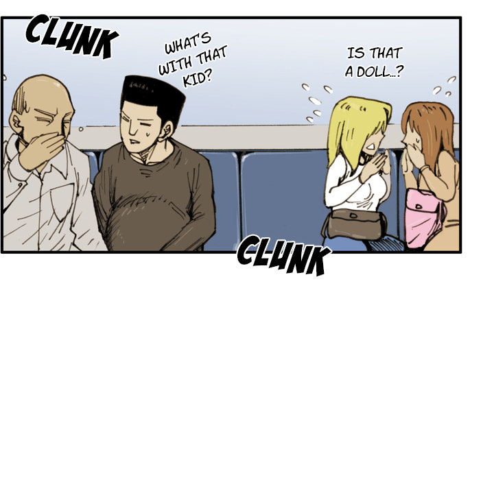 Read The Bully Hunter chapter 32 image 47 on Lezhin