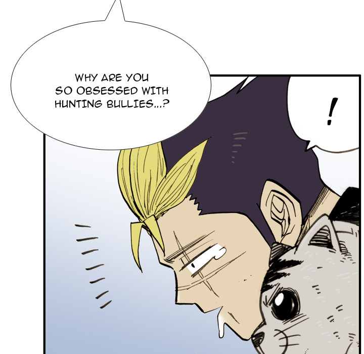 Read The Bully Hunter chapter 32 image 51 on Lezhin