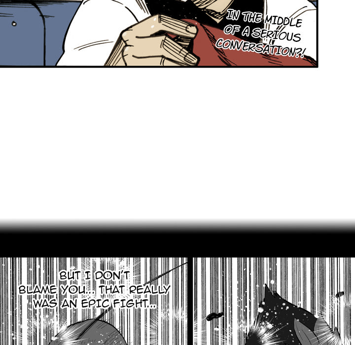 Read The Bully Hunter chapter 32 image 69 on Lezhin