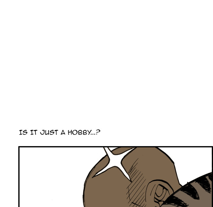 Read The Bully Hunter chapter 32 image 74 on Lezhin