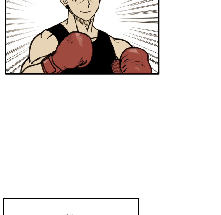 Read The Bully Hunter chapter 32 image 9 on Lezhin