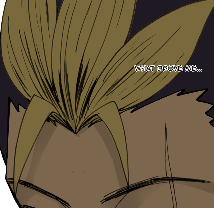 Read The Bully Hunter chapter 32 image 90 on Lezhin