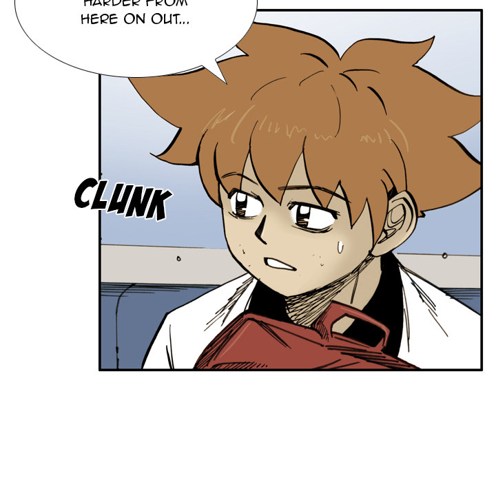Read The Bully Hunter chapter 33 image 14 on Lezhin