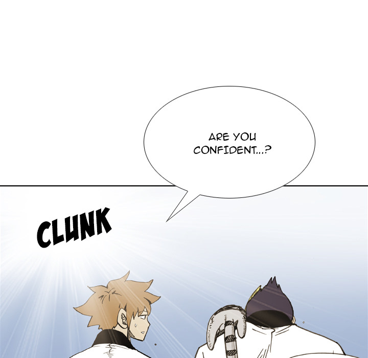 Read The Bully Hunter chapter 33 image 15 on Lezhin