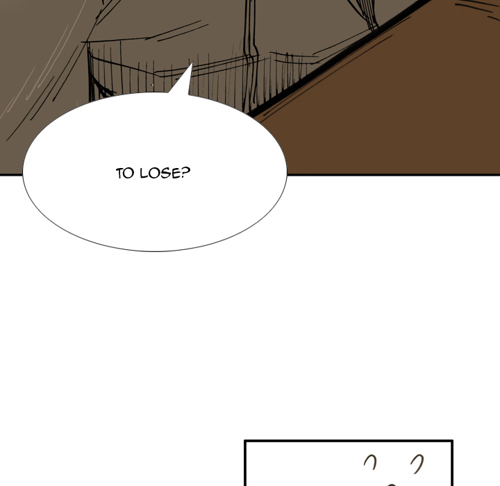 Read The Bully Hunter chapter 33 image 20 on Lezhin