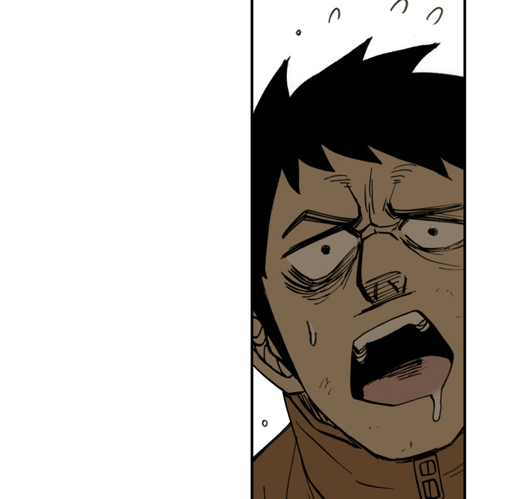 Read The Bully Hunter chapter 33 image 21 on Lezhin