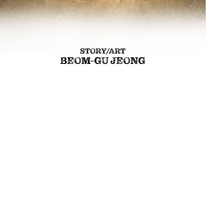 Read The Bully Hunter chapter 33 image 26 on Lezhin
