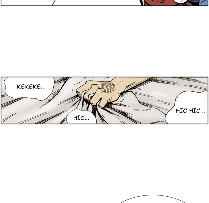 Read The Bully Hunter chapter 33 image 37 on Lezhin