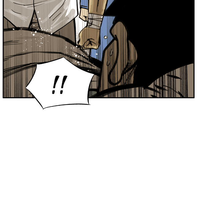 Read The Bully Hunter chapter 33 image 42 on Lezhin
