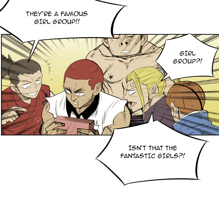 Read The Bully Hunter chapter 33 image 50 on Lezhin