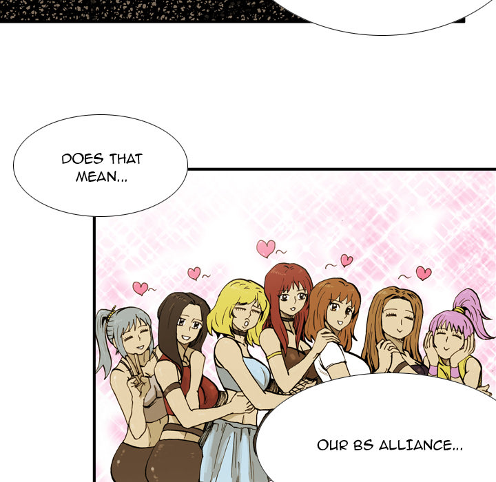 Read The Bully Hunter chapter 33 image 75 on Lezhin
