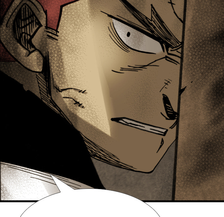 Read The Bully Hunter chapter 33 image 94 on Lezhin