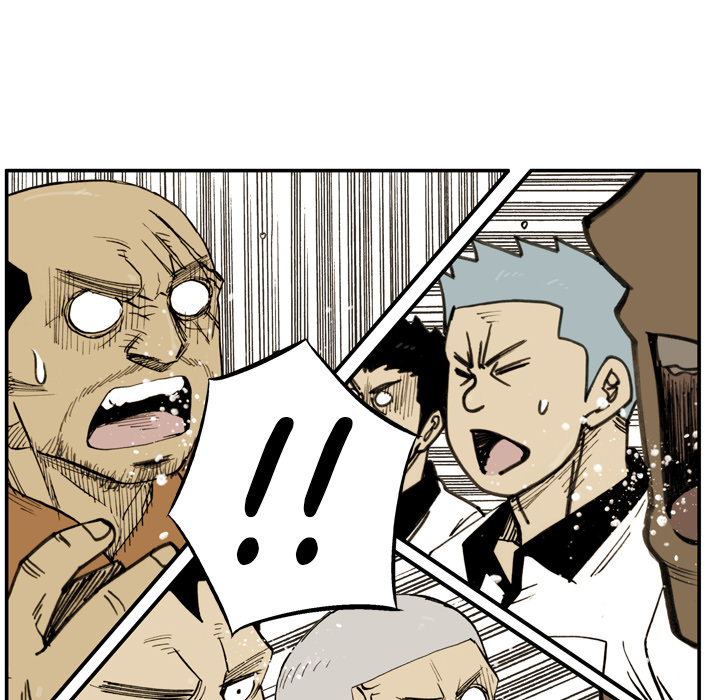 Read The Bully Hunter chapter 34 image 16 on Lezhin