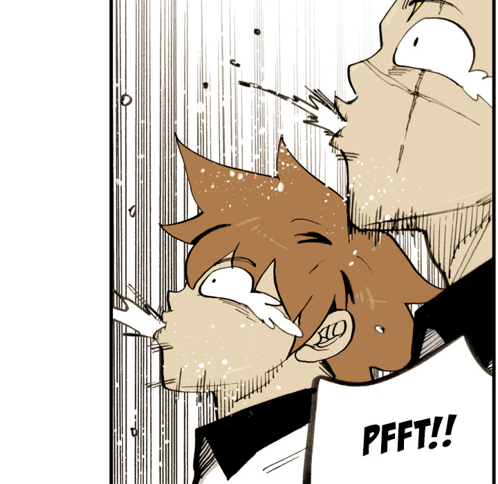 Read The Bully Hunter chapter 34 image 18 on Lezhin