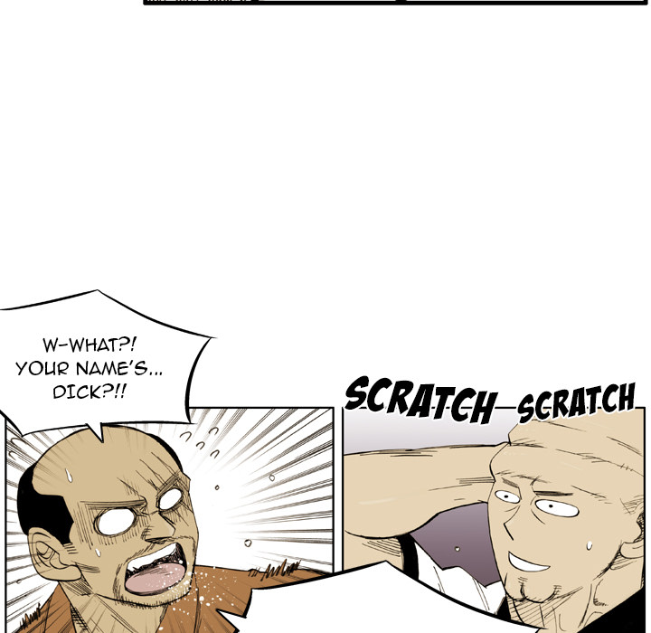 Read The Bully Hunter chapter 34 image 19 on Lezhin
